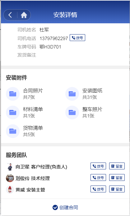 ǧӮqy88ʹٷվɫԴ޹˾