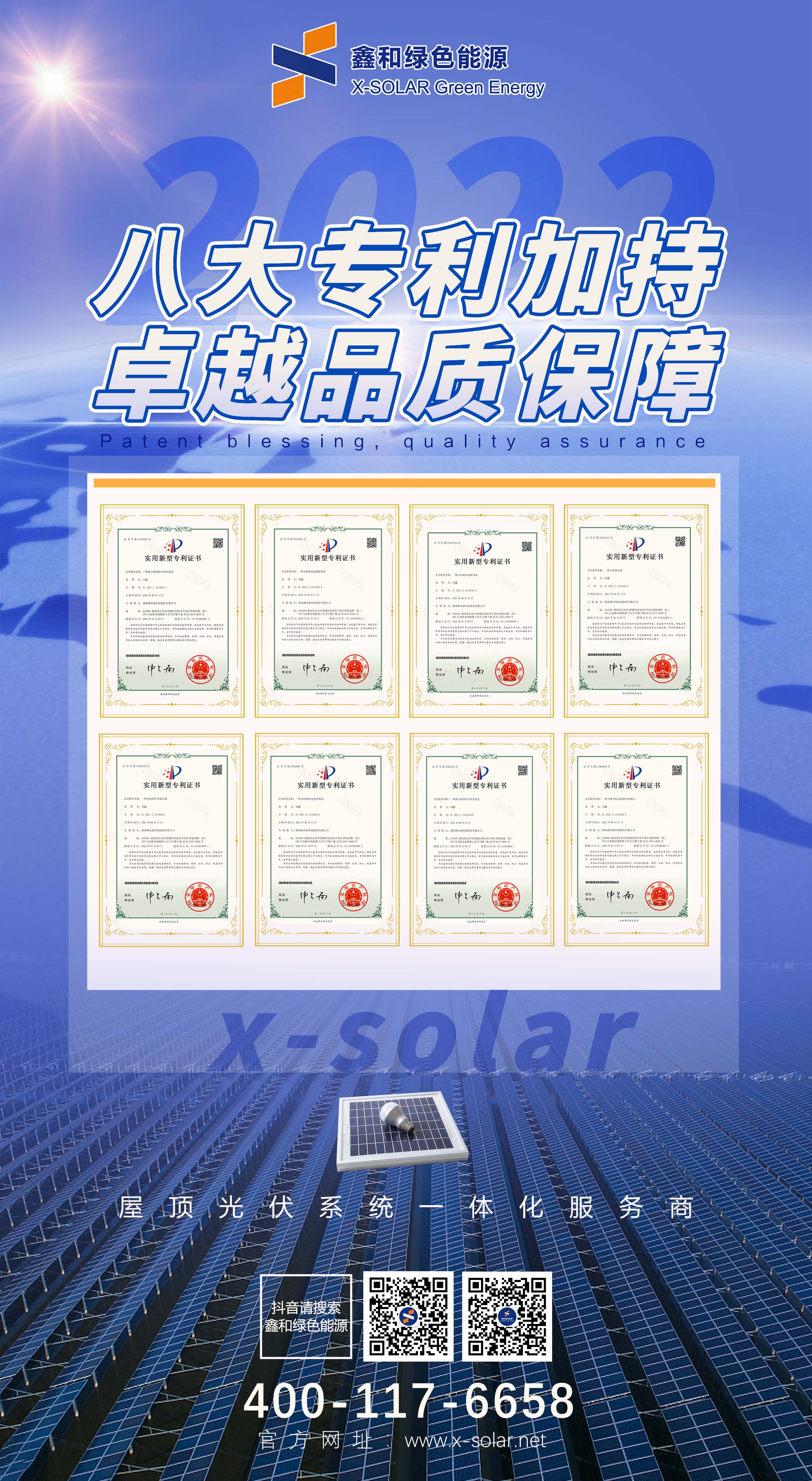ǧӮqy88ʹٷվɫԴ޹˾