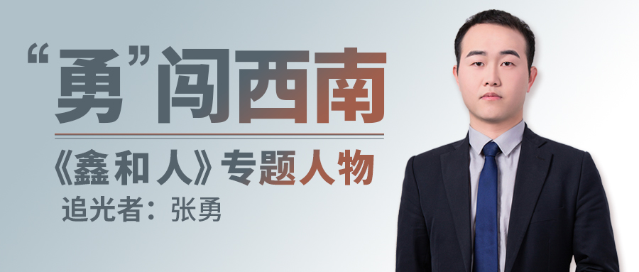 ǧӮqy88ʹٷվר⡿ǧӮqy88ʹٷվ׷˵ıӰйԴתڵıǨ˳