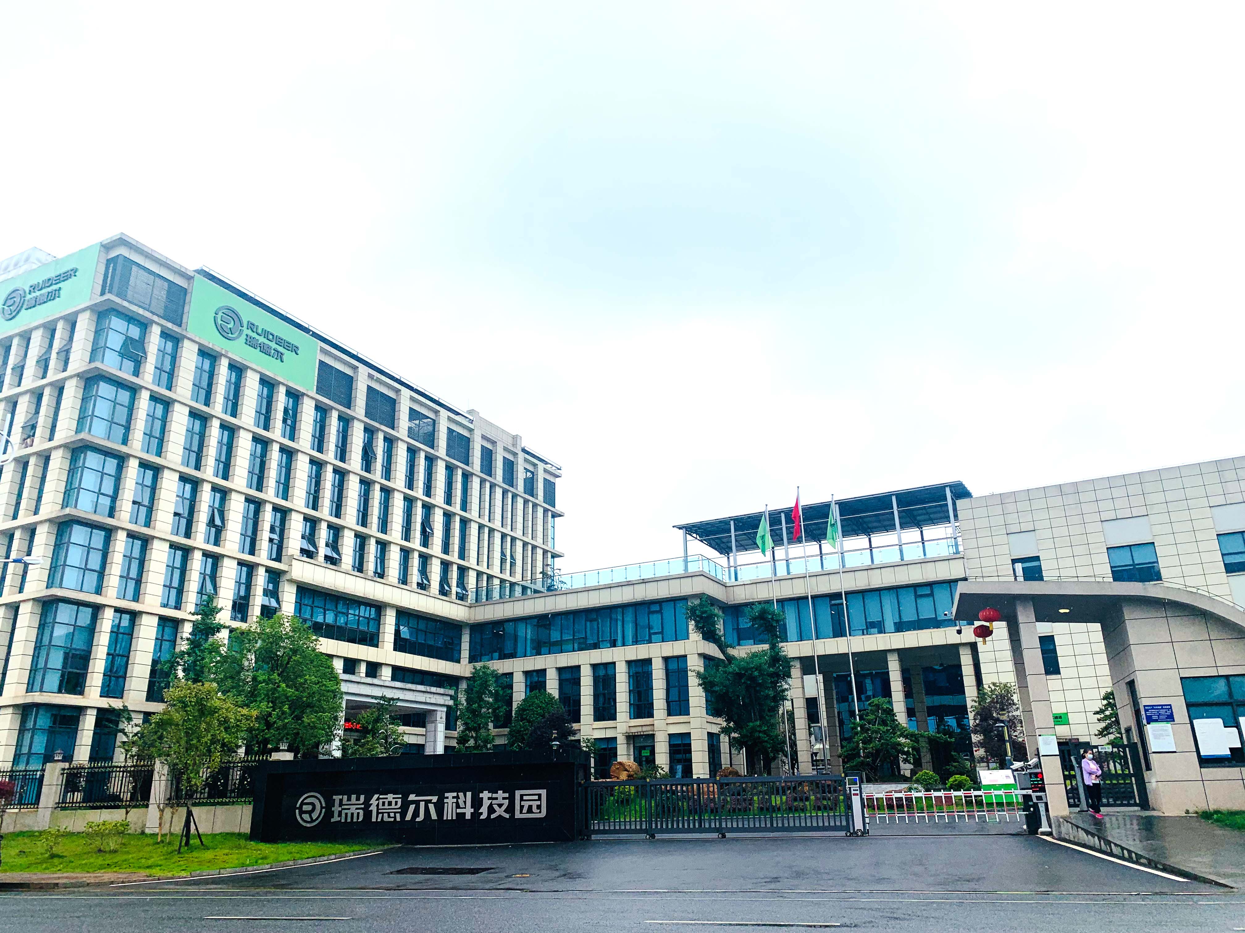 湖北千赢qy88国际官方网站绿色能源有限公司 湖北千赢qy88国际官方网站绿色能源有限公司