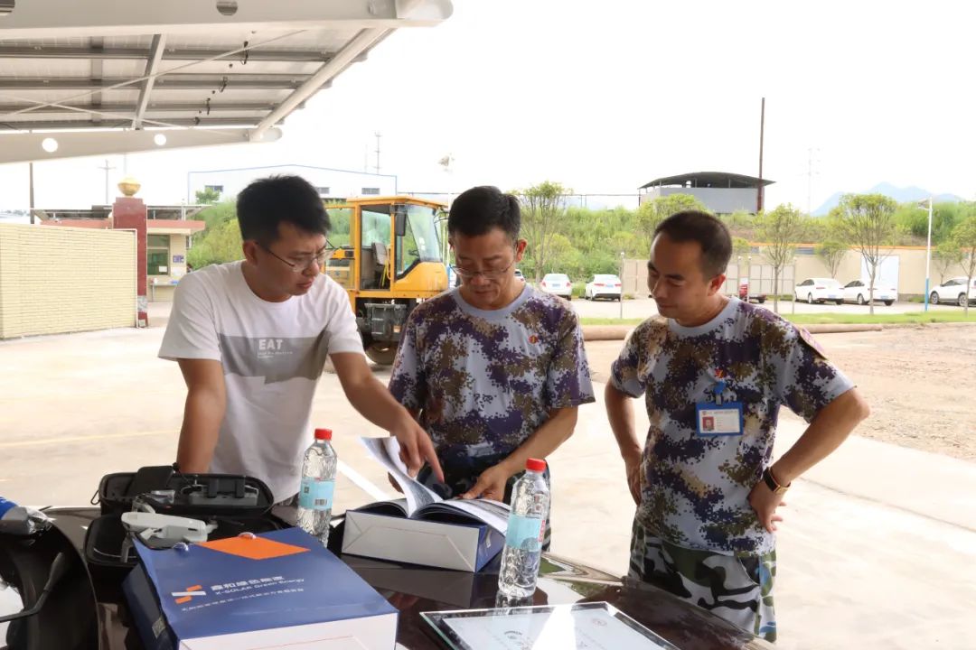 湖北千赢qy88国际官方网站绿色能源有限公司 湖北千赢qy88国际官方网站绿色能源有限公司
