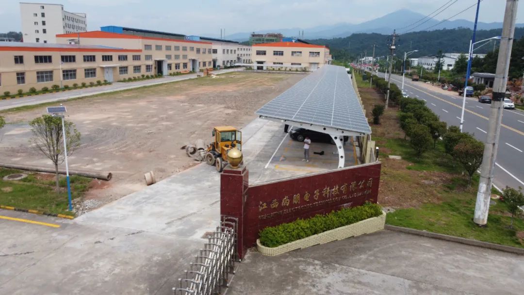 湖北千赢qy88国际官方网站绿色能源有限公司 湖北千赢qy88国际官方网站绿色能源有限公司