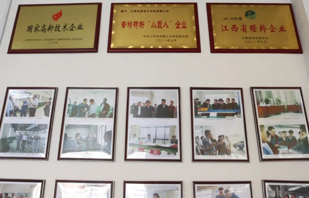 湖北千赢qy88国际官方网站绿色能源有限公司 湖北千赢qy88国际官方网站绿色能源有限公司