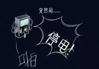 ǧӮqy88ʹٷվɫԴ޹˾