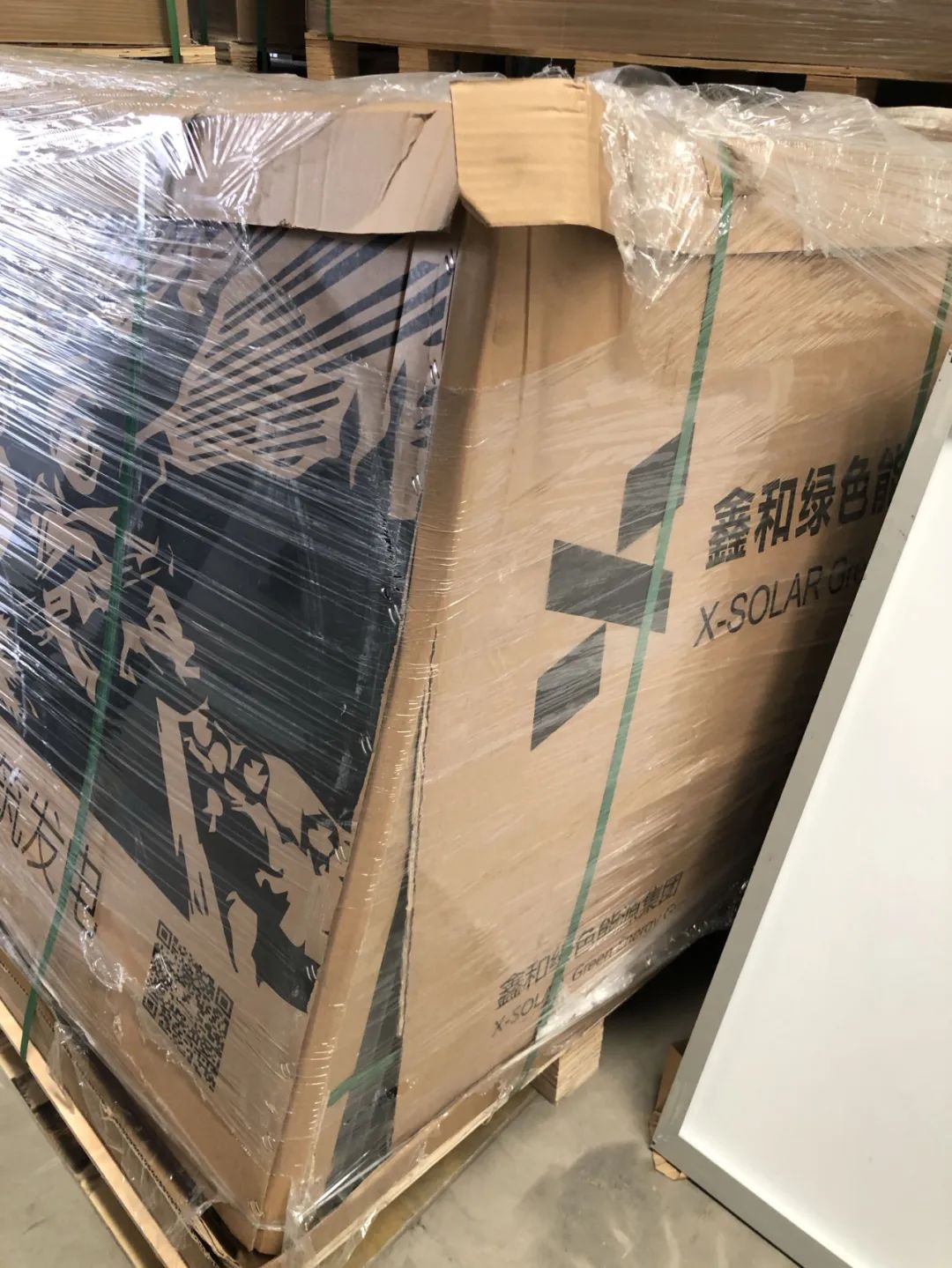 湖北千赢qy88国际官方网站绿色能源有限公司