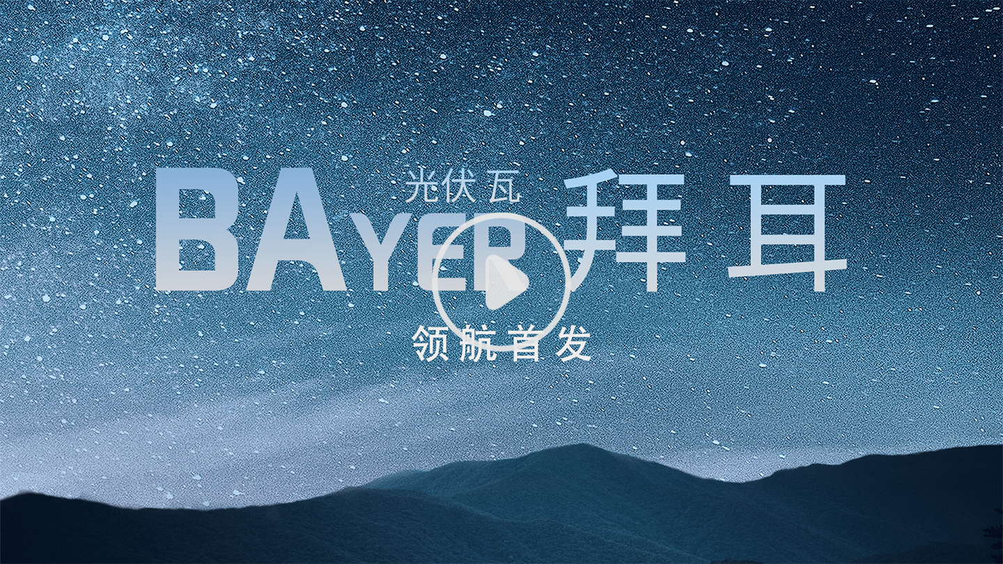 ǧӮqy88ʹٷվɫԴ޹˾