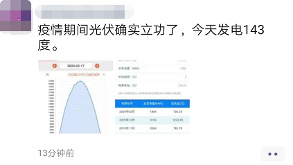 ǧӮqy88ʹٷվ