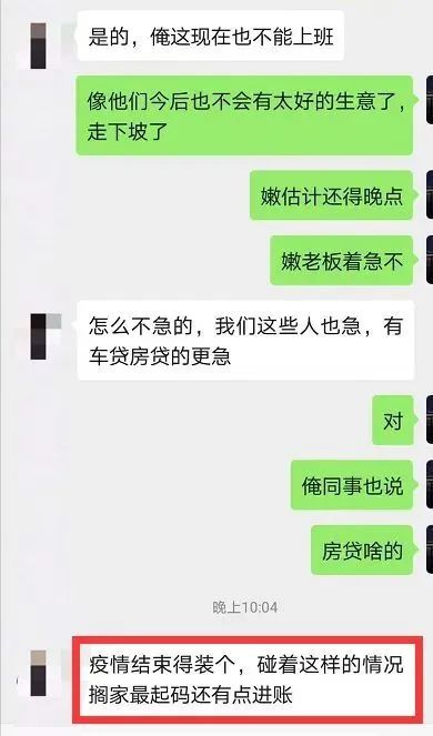 ǧӮqy88ʹٷվ