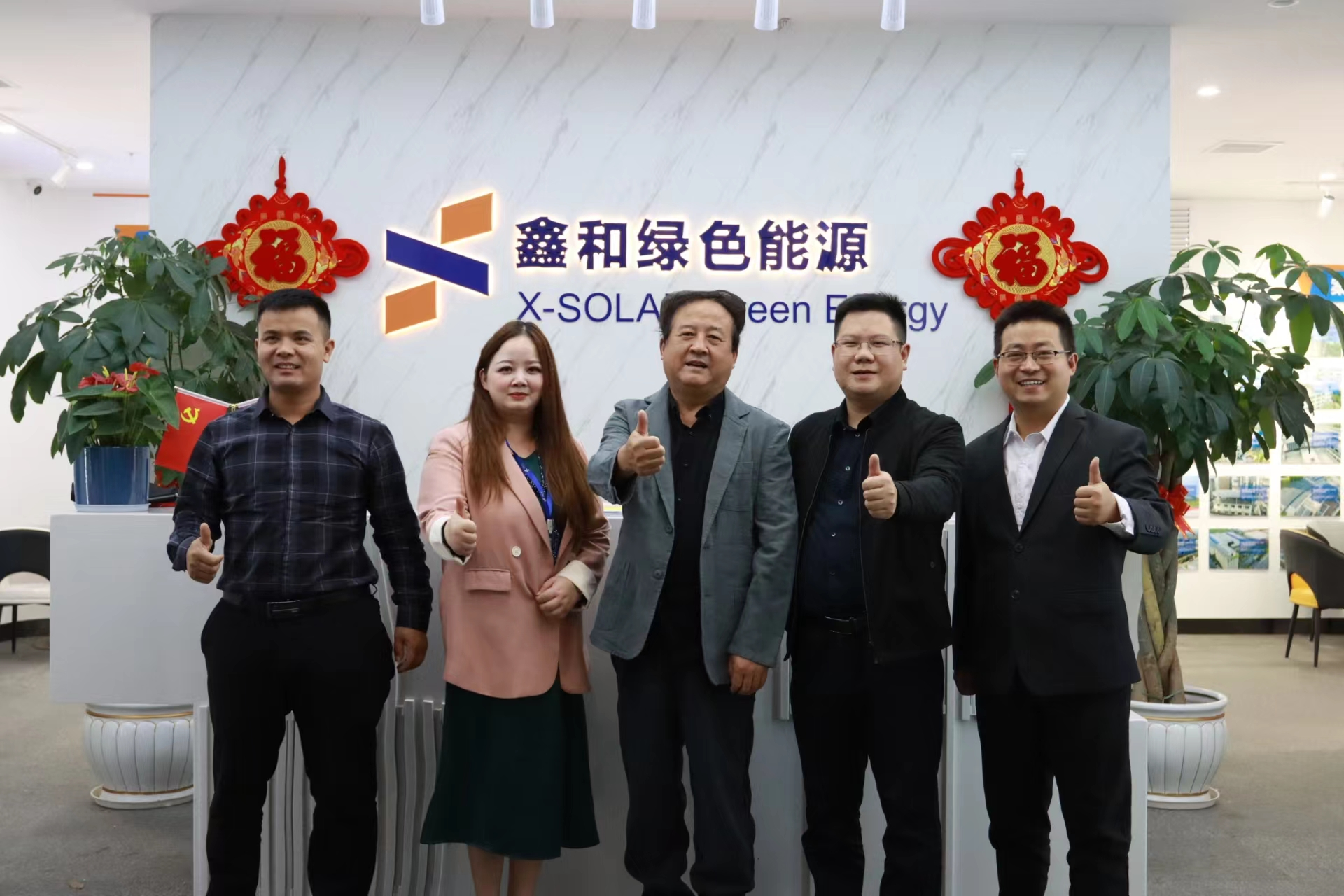 千赢qy88国际官方网站 千赢qy88国际官方网站