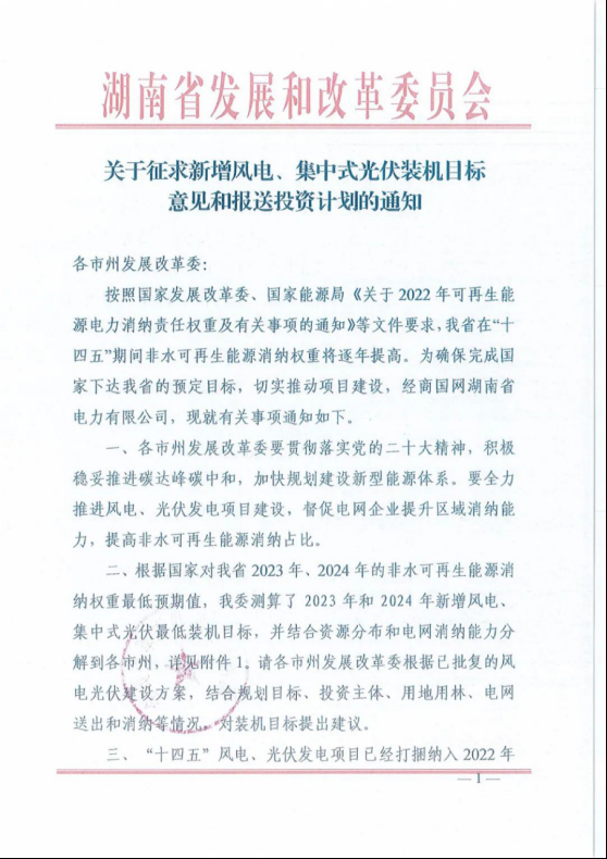 ǧӮqy88ʹٷվ