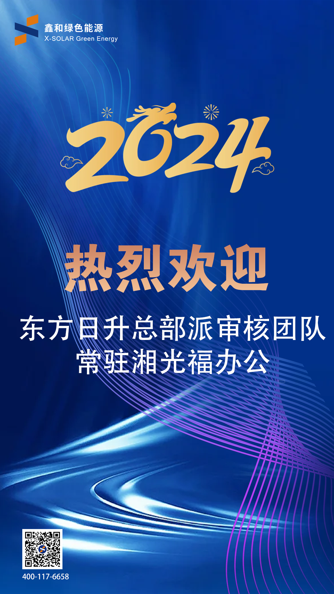 ǧӮqy88ʹٷվ