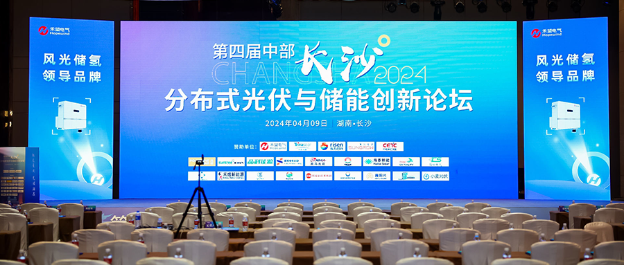 ǧӮ챨 | 2024Ľвɳʽ봢ܴ̳ԲĻ