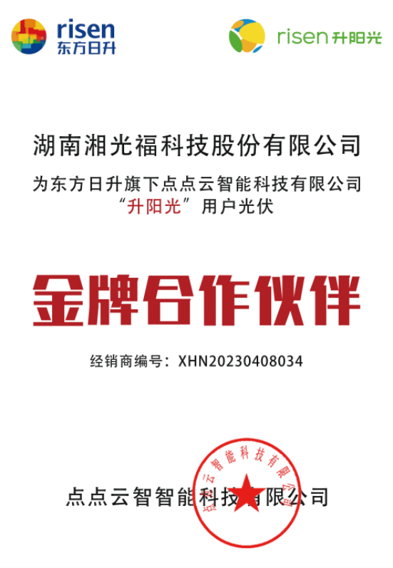 ǧӮqy88ʹٷվ