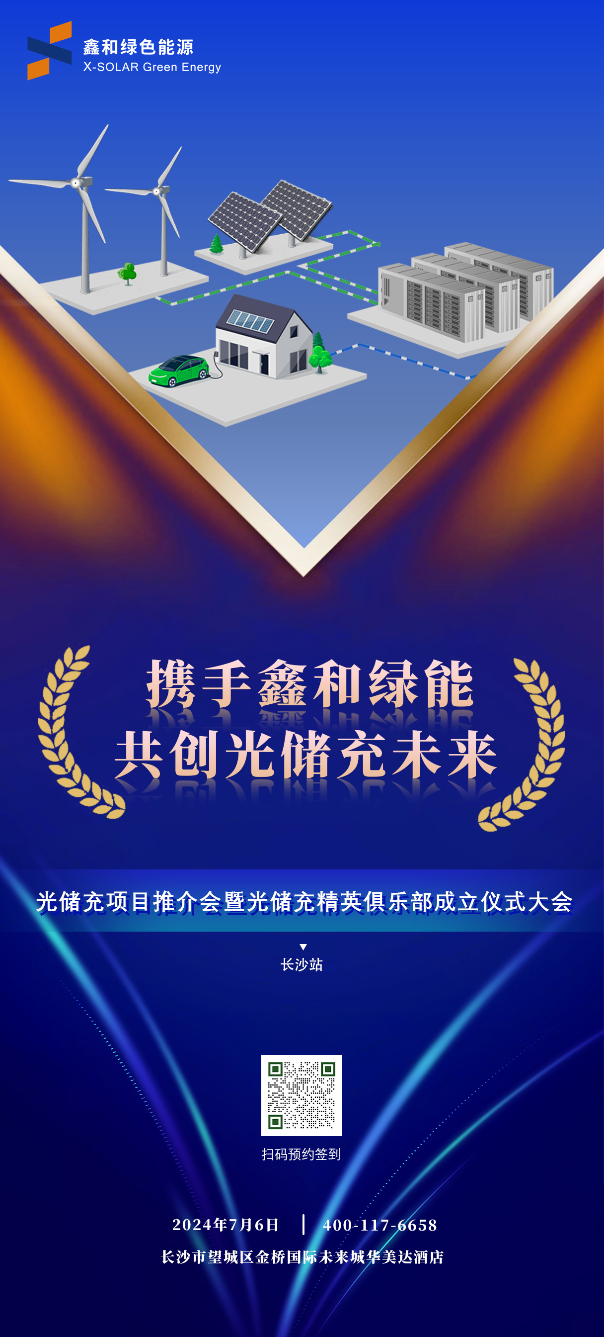ǧӮqy88ʹٷվ