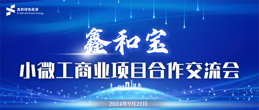 ǧӮ | ǧӮqy88ʹٷվС΢ҵĿԲ
