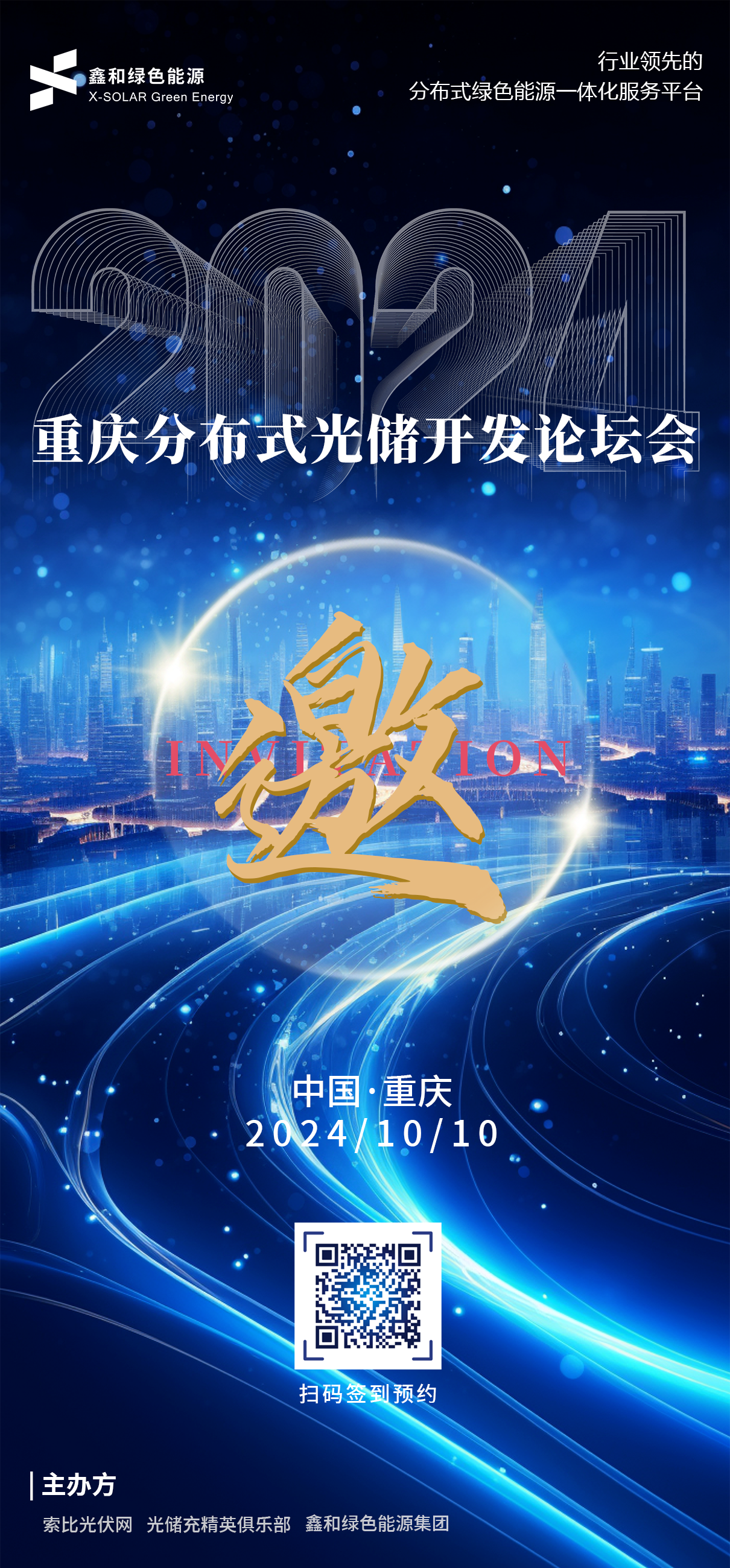ǧӮqy88ʹٷվ